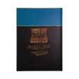 Caderno A5 Harry Potter: Premium Harry Potter - Blue Sky Sale