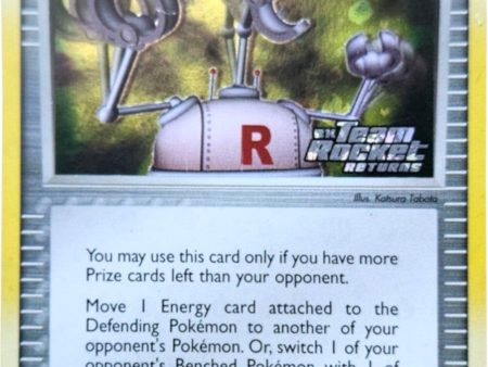 Pow! Hand Extension (85 109) (Stamped) [EX: Team Rocket Returns] For Cheap