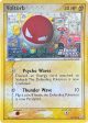 Voltorb (80 109) (Stamped) [EX: Team Rocket Returns] Online now