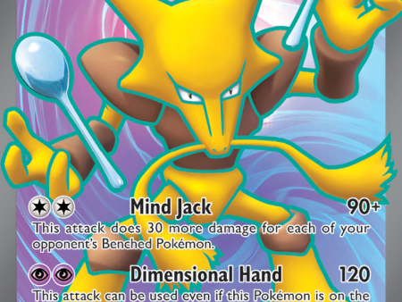 Alakazam ex (188 165) [Scarlet & Violet 151] Supply