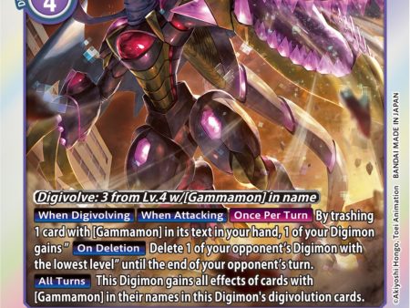 Regulusmon [RB1-030] [Resurgence Booster] Hot on Sale