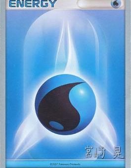 Water Energy (Swift Empoleon - Akira Miyazaki) [World Championships 2007] Supply