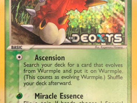 Wurmple (82 107) (Stamped) [EX: Deoxys] For Discount