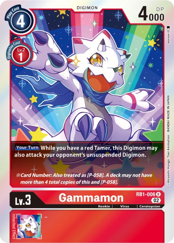 Gammamon [RB1-006] [Resurgence Booster] Cheap