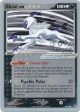 Absol ex (92 108) (Flyvees - Jun Hasebe) [World Championships 2007] Supply