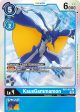 KausGammamon [RB1-012] [Resurgence Booster] For Cheap