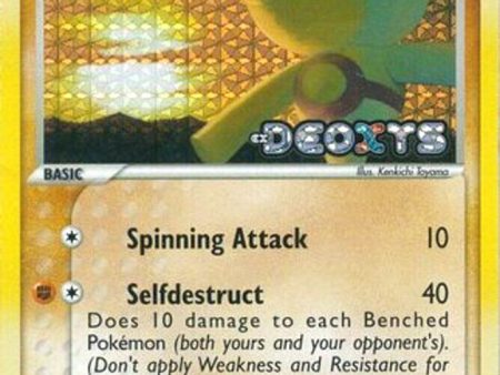 Baltoy (53 107) (Stamped) [EX: Deoxys] on Sale