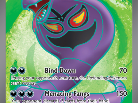 Arbok ex (185 165) [Scarlet & Violet 151] Discount